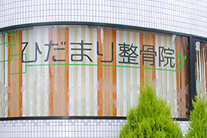 カッティングシート